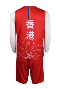 WTV163 Customized Contrast Sports Set Hong Kong Representative Sweatshirts Sweaters Sportswear Manufacturers back view